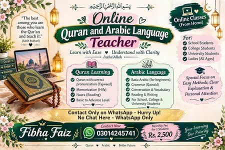 Online Quran and Arabic language Teacher Institute