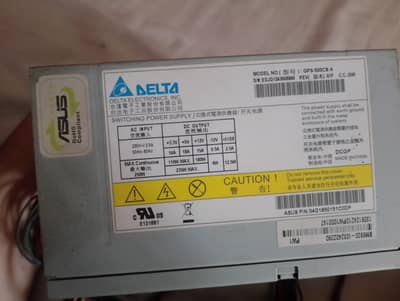 250 watt Simple Computer PSU (Asus)