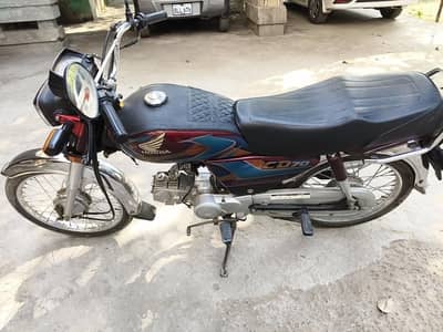 Honda 70 2026 sticker 25/26 model