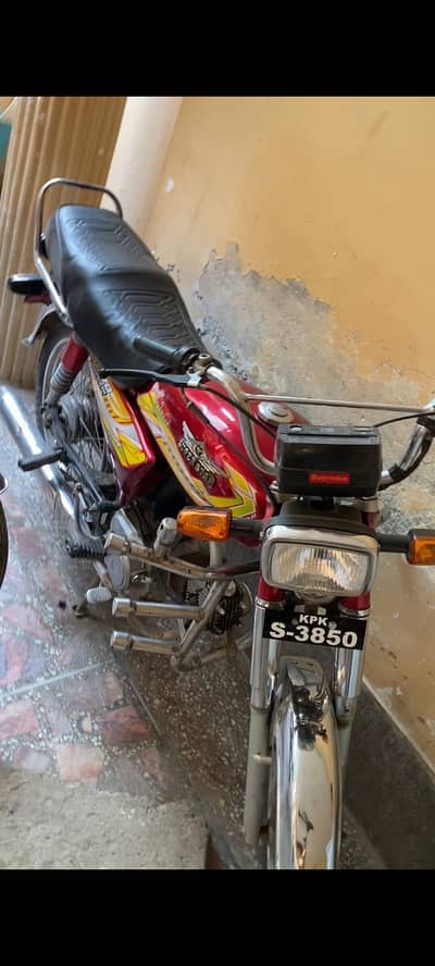 Bike for sale