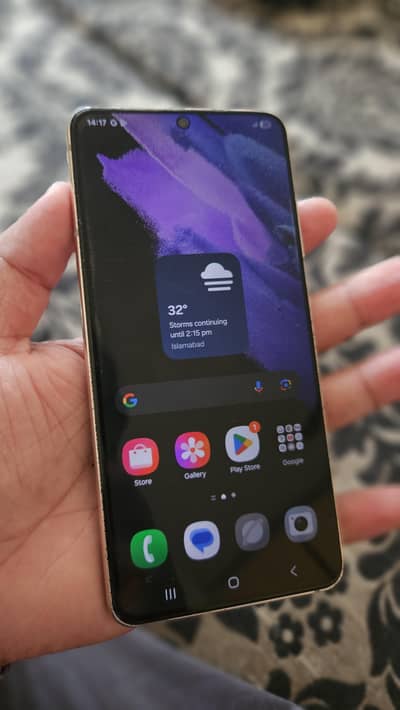 Samsung Mobile S21
