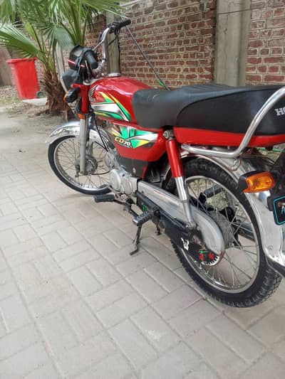 HONDA 70CC