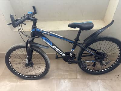 Brand new gear cycle