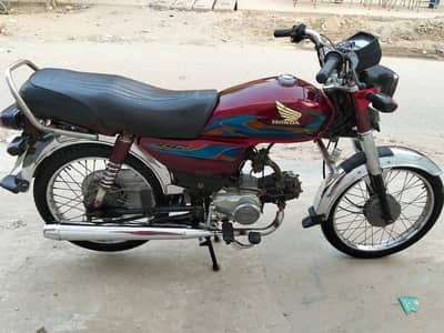 JANAN 70 2011 letter missing 03399440447