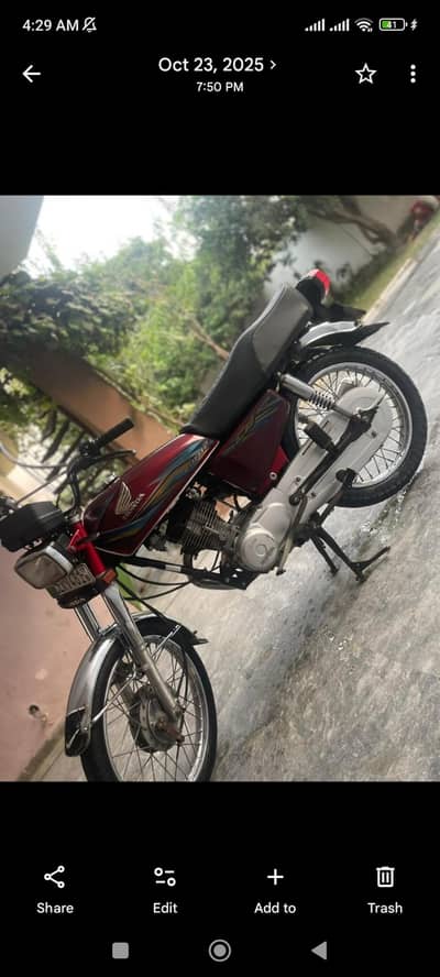 Honda CG 125 – Genuine Condition