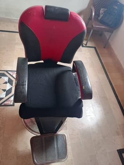 Saloon & Polor Chair