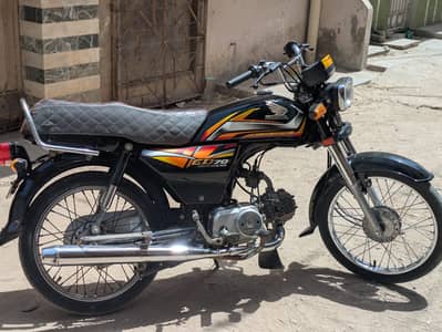 Honda 2022 model cd70