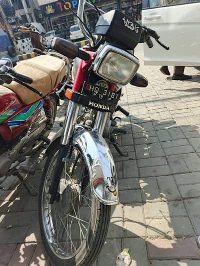 Honda CD 70 9/10 Genuine Condition