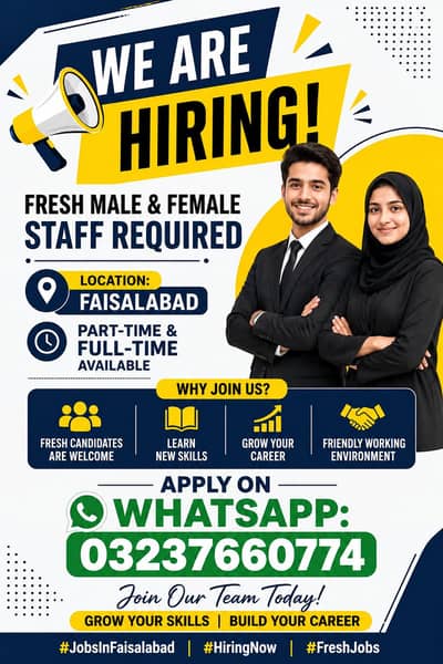 hiring