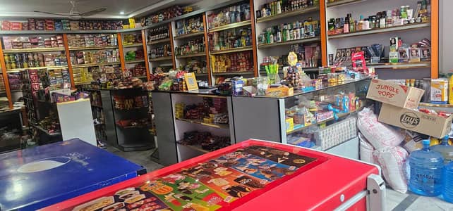 Running Business Mini Mart For Sell Best Location  Busines