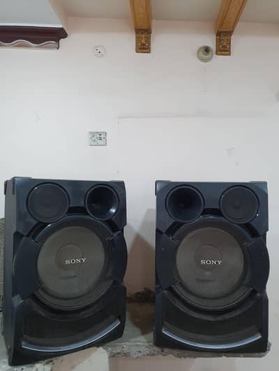 Sony shake x7