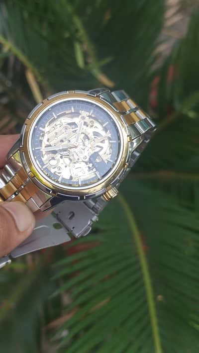 watch