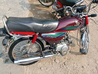 meter nai chalta Baki first class hai