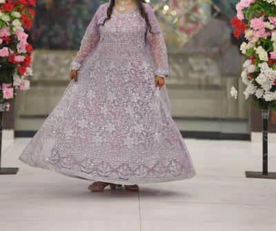 valima dress