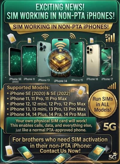 Apple iPhone Other Model