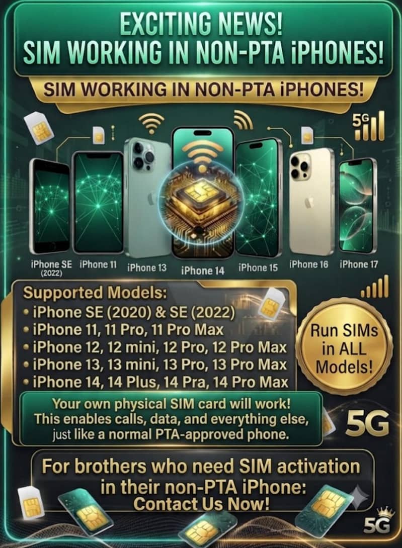 SIM SERVICES 0