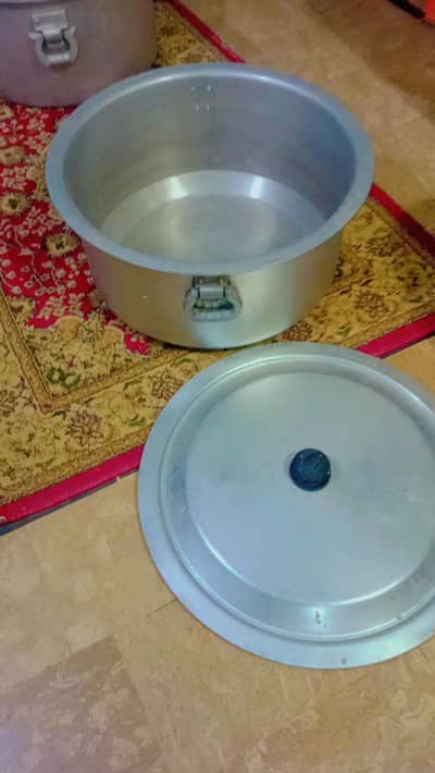 patela  havi weght for sale