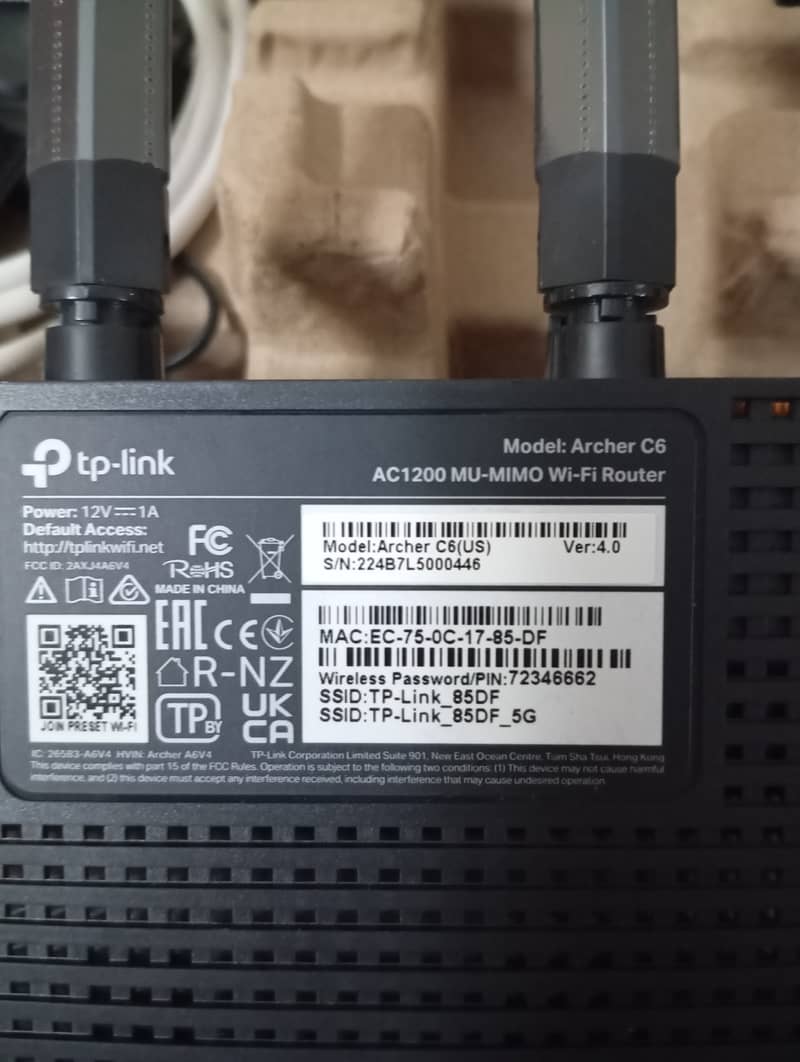 Router 7