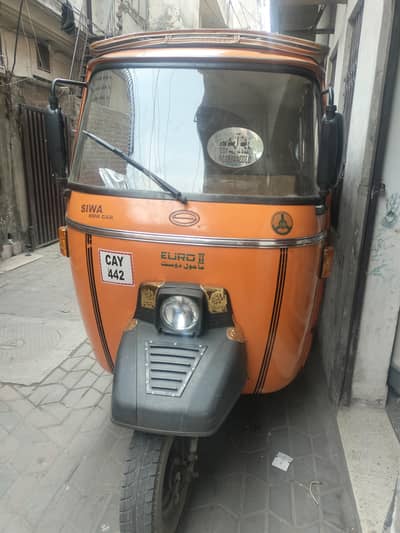 new condition auto for sale