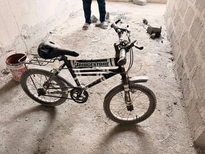 Cycle