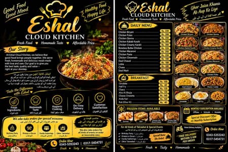 Eshal Cloud kitchen