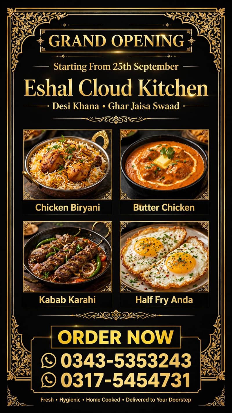 Eshal Cloud kitchen 2