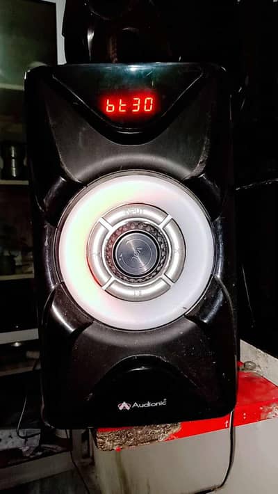 Audionic vision 15
