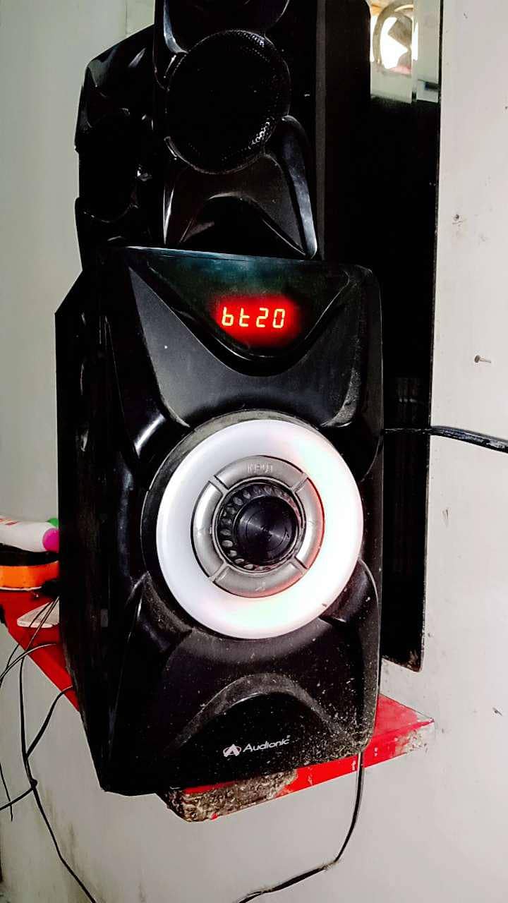Audionic vision 15 2