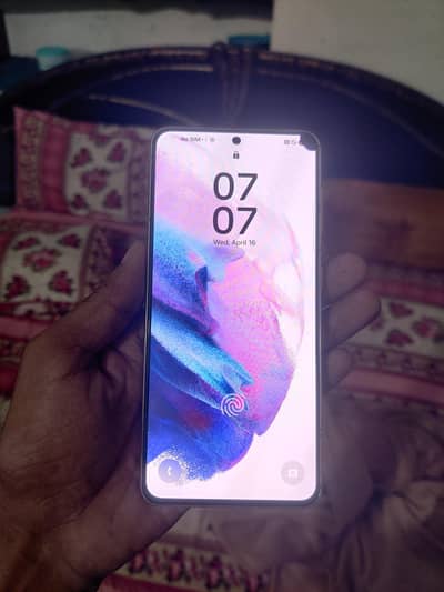 Samsung Mobile S21