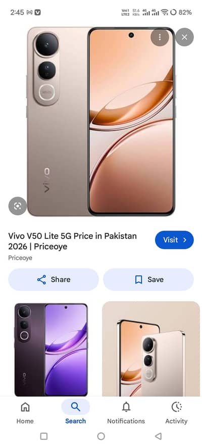 Vivo V50 Lite