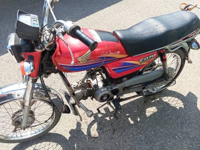 Honda CD 70
