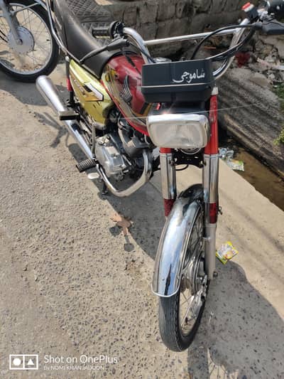 Honda CG- 125