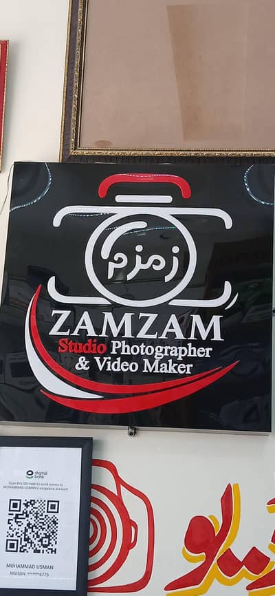 Female Staff Required For Mobile Shop & Photography Studio"Multan