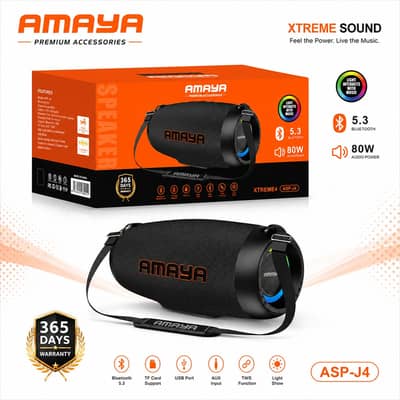 Wireless Speaker | Bluetooth Sound System | Wireless Sound System