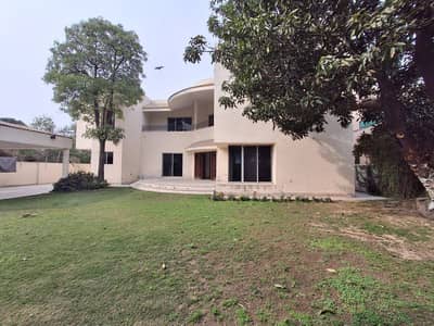 2 Kanal Used Modern Design Most Beautiful Bungalow For Sale At Prime Location Of Dha Lahore Near To Park Masjid & Commercial Market .