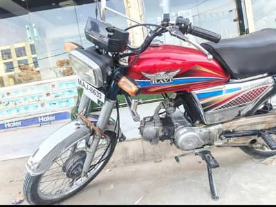 2021 bike