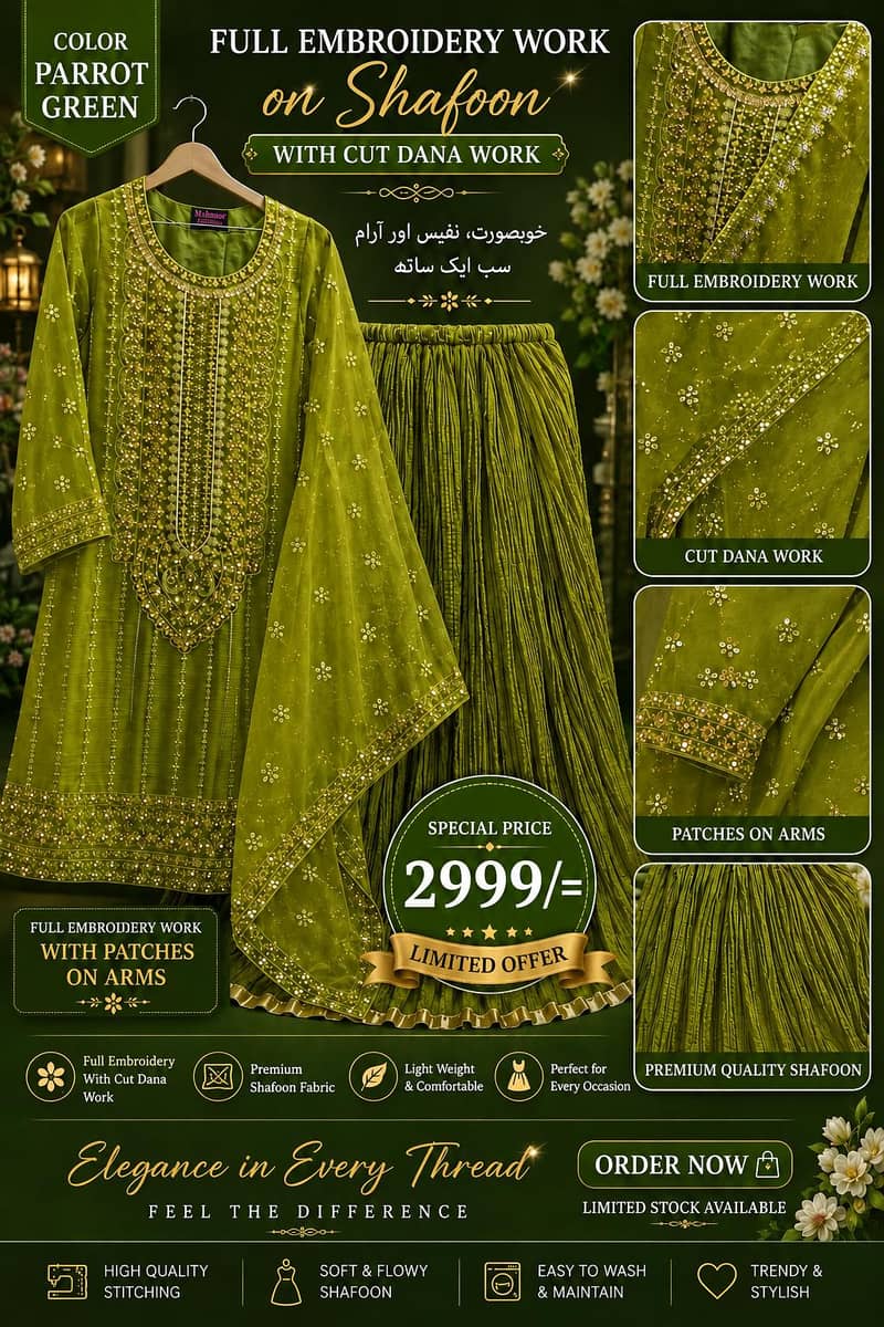 Ready Made Dresses 0