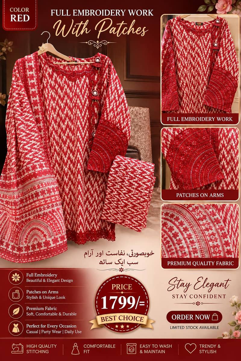 Ready Made Dresses 1