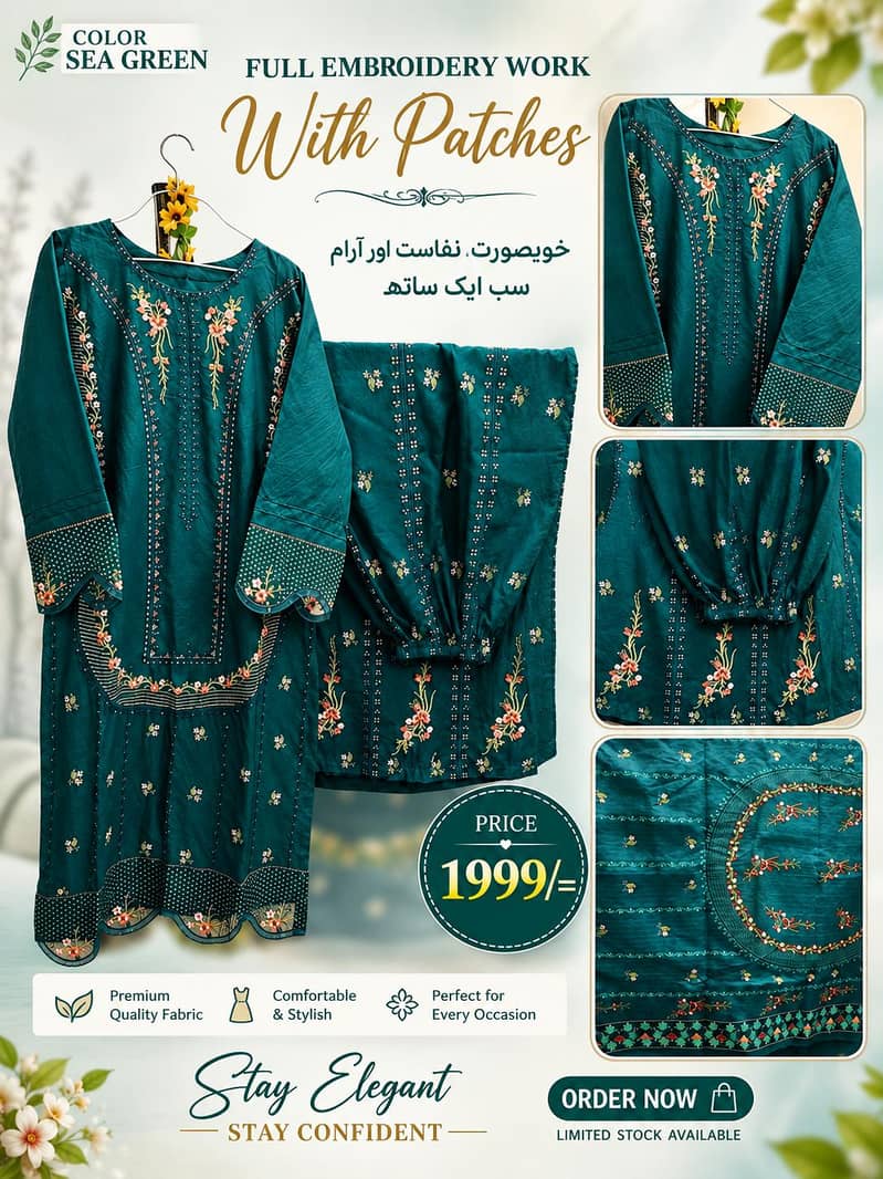 Ready Made Dresses 2