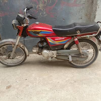 Ravi 2019