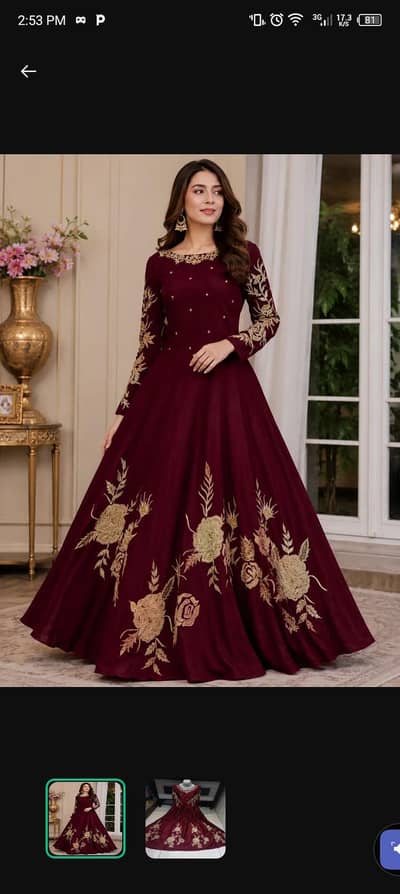 Deep Red / Maroon Long Anarkali Frock with Golden Floral Embroidery