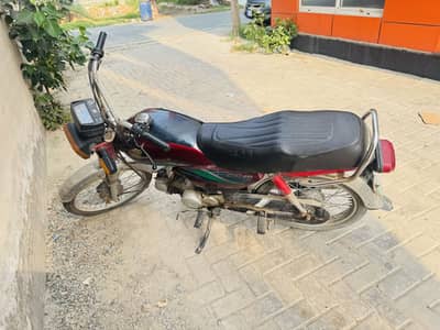 Honda 70 bike
