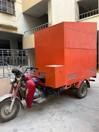 Food Cart Richshaw