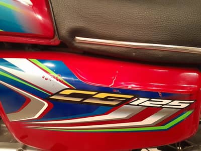 HONDA 125 PH NO 0,3,0,0,9,4,6,8,5,9,1 HOME USE FIT BIKE 2022