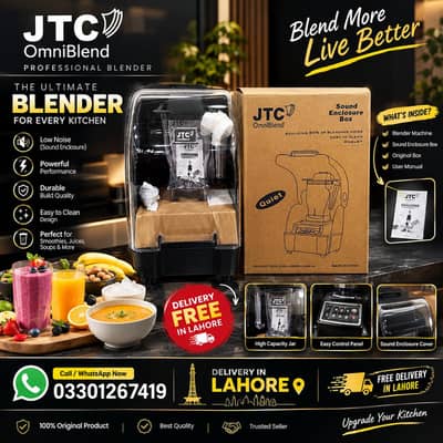JTC blender