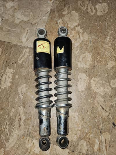 REAR SHOCKS
