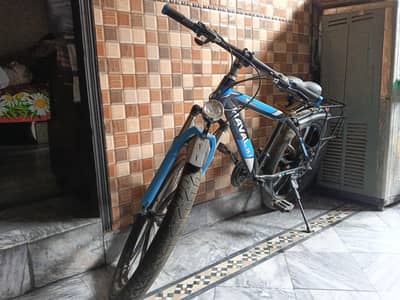 Almost New Bicycle