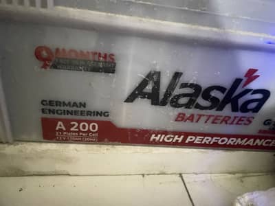 UPS and battery for sale