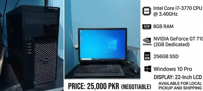 Complete Desktop PC Set - intel i7 / 8gb ram / 256gb SSD / 22" Monitor