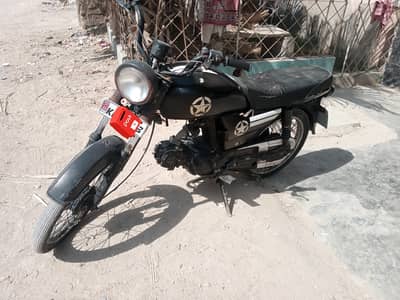 Super Power SP 70 2013 - Cafe racer style